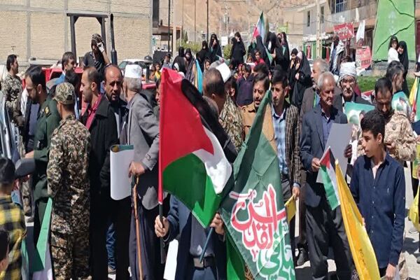 راهپیمایی روز جهانی قدس در دیشموک