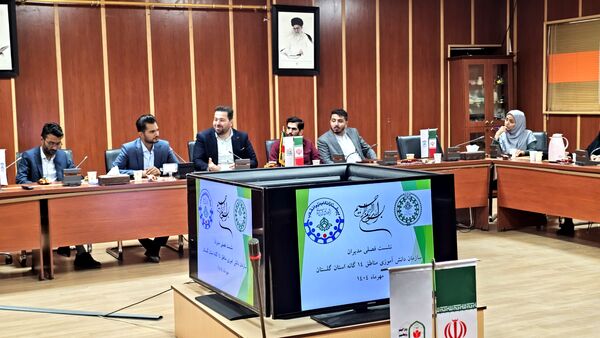 نشست فصلی مدیران سازمان دانش‌آموزی مناطق 14گانه استان گلستان