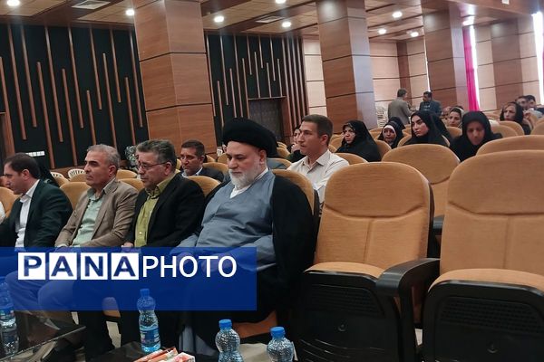 همایش هفته محیط زیست در بهارستان دو