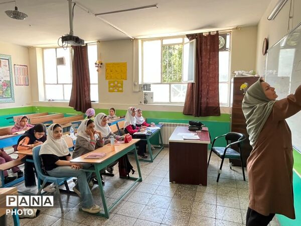 یک مرور، یک قدم جلوتر