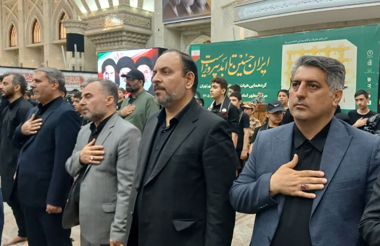 سوگواره سراسری احلی من العسل