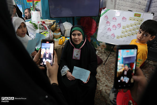 سی و سومین نمایشگاه بین‌المللی قرآن کریم - 2