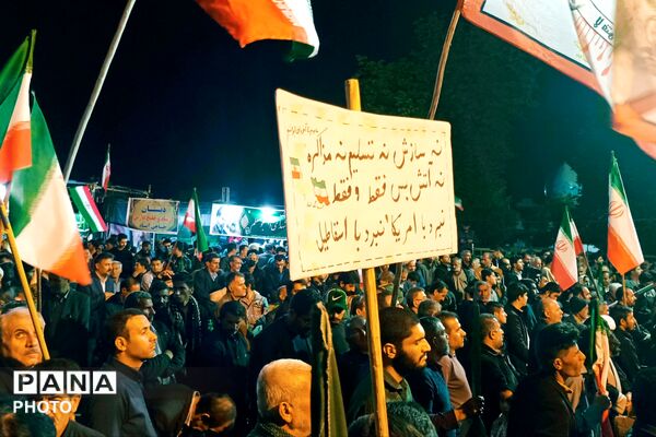 پرچم سبز عشق در لردگان