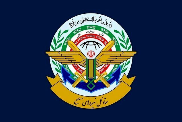 ستاد کل نیروهای مسلح، حمله به خاک کشور عمان را تکذیب کرد