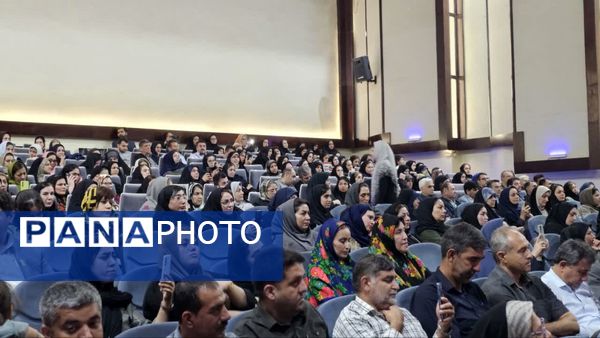 پیوند اولیا و مربیان پیوند تربیت و آموزش 