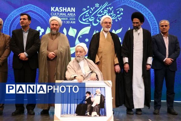 اولین اجلاس نماز با عنوان نماز نسل‌نو و رسالت ما در کاشان