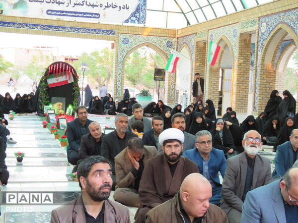 مراسم اربعین قائد شهید امّت آیت‌الله‌العظمی امام خامنه‌ای  و سرداران وطن در خلیل آباد