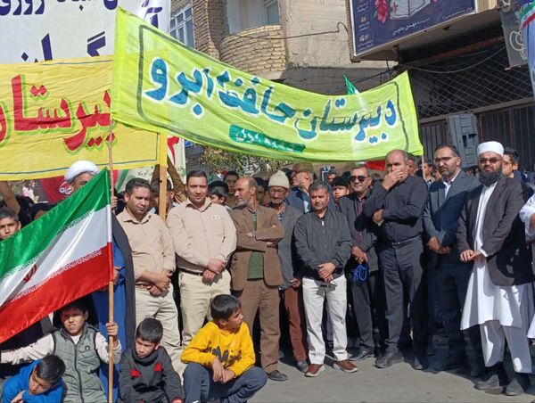 برگزاری راهپیمایی ۱۳ آبان با حضور پرشور مردم در شهرستان خواف 
