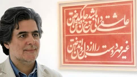 این هنرمند تبریزی به خوشنویس اهل‌بیت (ع) شهرت دارد