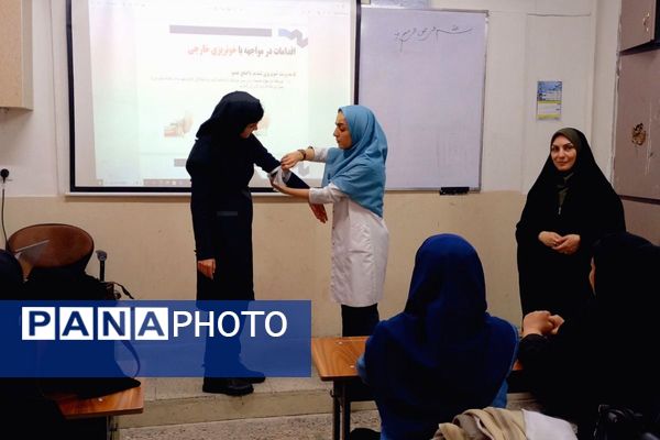 از کلاس تا سلامت؛ آموزش، نشاط، زندگی