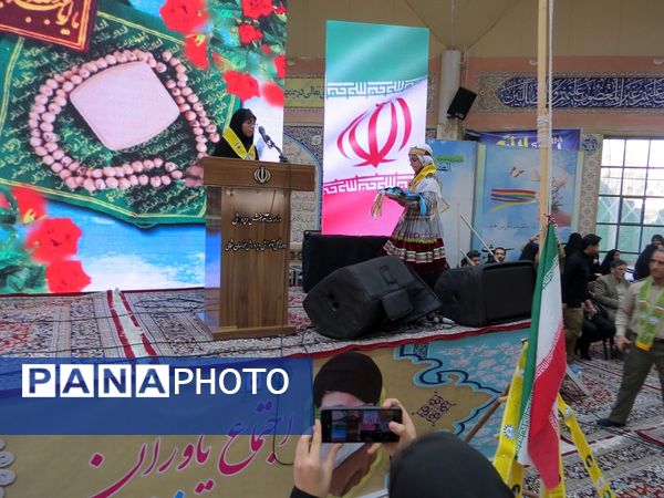 برگزاری همایش یاوران نماز، یاوران مقاومت در شهرستان بجنورد 