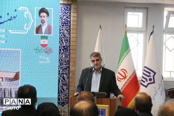 افتتاح آموزشگاه خیری استاد عباس شهریاری مهدیشهر