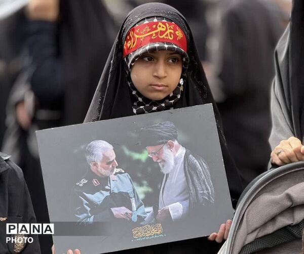 ایرانِ سوگوار، یک‌صدا در عهد وفاداری