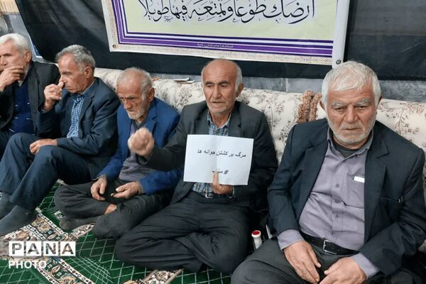 سوگواری مردم روستاهای شهر قلعه رئیسی در پی شهادت رهبر انقلاب