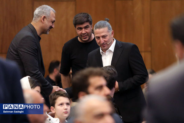 مراسم قرعه‌کشی لیگ برتر فوتبال