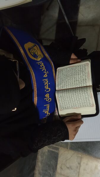 مراسم شب قدر متفاوت در شهرستان بن