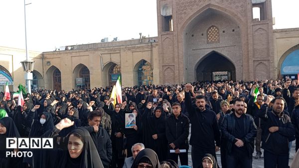 عزاداری شهادت مظلومانه امام خامنه ای 