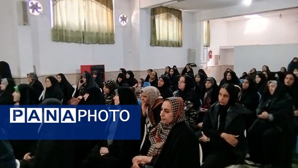 اولین جلسه اولیا مربیان دبیرستان پژمان بختیاری