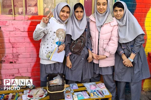 بازارچه دانش آموزی در دبستان شهید ناصری ناحیه دو شهرری 