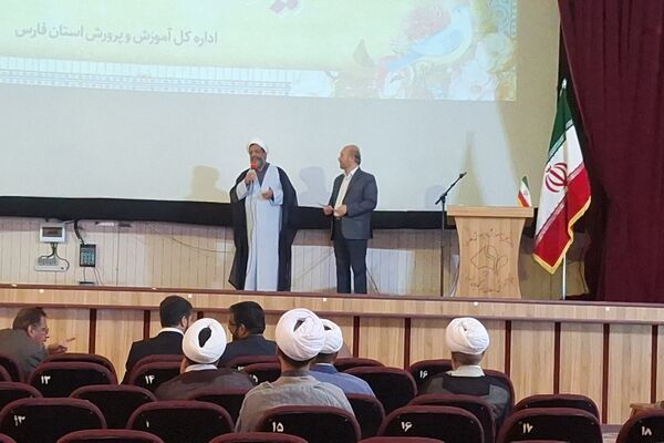 نشست هم‌اندیشی مبلغان «طرح امین» فارس
