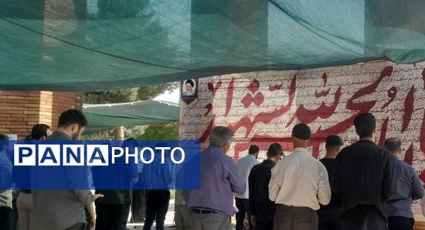  مراسم ختم دعای عرفه کنار مزار شهدای گمنام نسیم شهر 