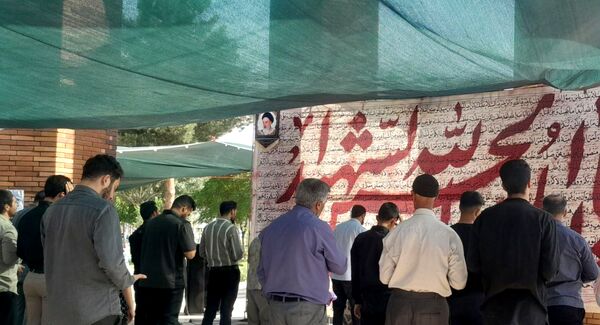  مراسم ختم دعای عرفه کنار مزار شهدای گمنام نسیم شهر 