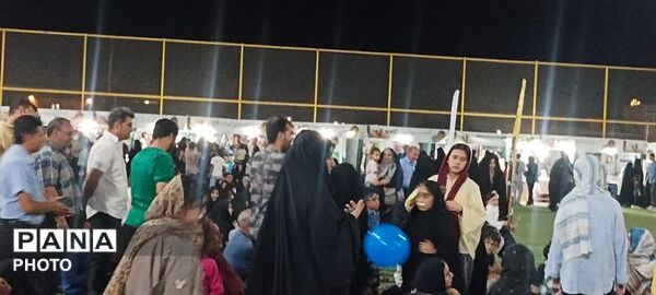 نمایشگاه پسته و محصولات غذایی در شهر احمدآباد اردکان