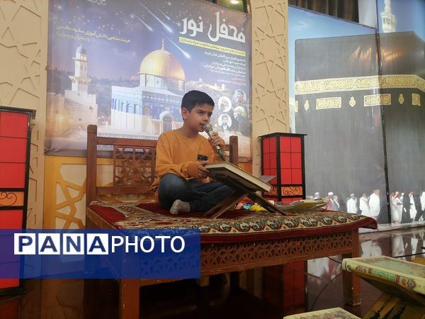 محفل نور در حمایت از دفاع مشروع نیروهای مقاومت سپاه پاسداران