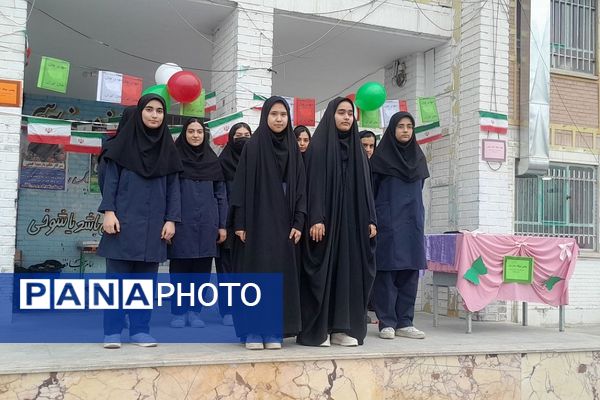 جشن پیروزی انقلاب اسلامی در مدارس منطقه کهریزک 