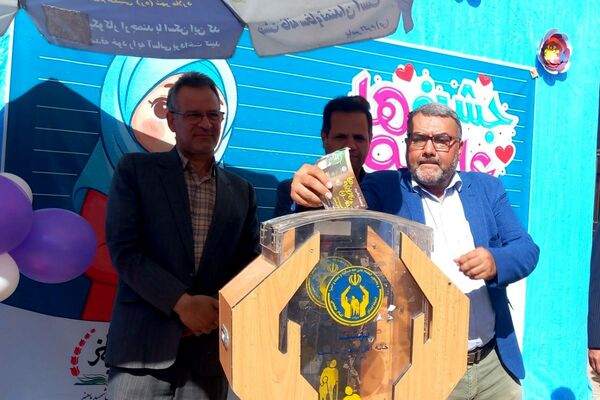 طلوع مهربانی  در آموزشگاه های دخترانه  باهنر۲ و امید 