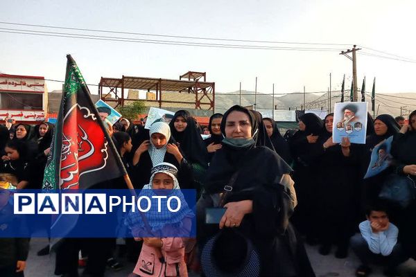 مراسم بزرگداشت شهدای خدمت در باشت