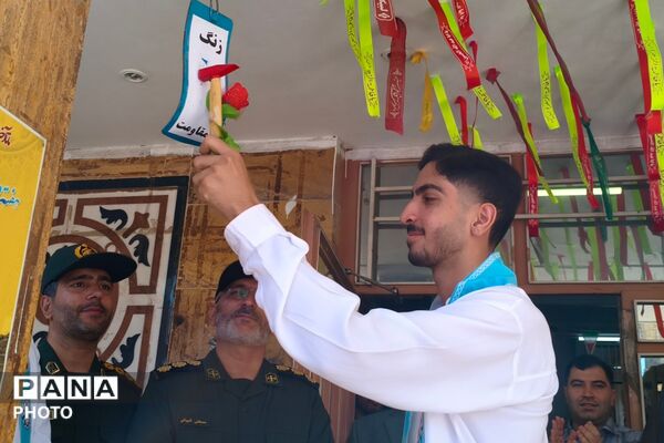 آغاز سال تحصیلی در دبیرستان نمونه دولتی شهدای علم و فناوری با عطر دفاع مقدس