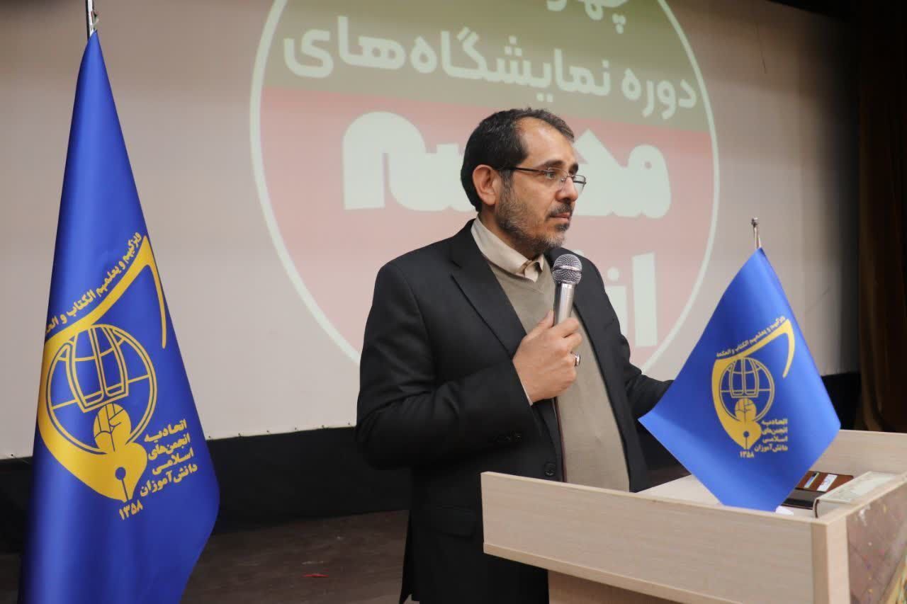 وحدت و همدلی، رمز تداوم انقلاب اسلامی است 