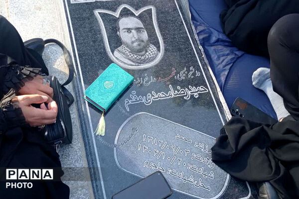 عرفه روز بخشش دیگران و استجابت دعاها