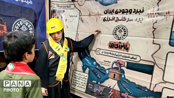بازدید مشاور وزیر در امور تشکل‌های دانش‌آموزی از موکب «باانرژی ها» در قم