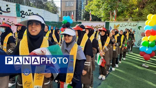 برگزاری همایش «وطن‌یار» در یاسوج