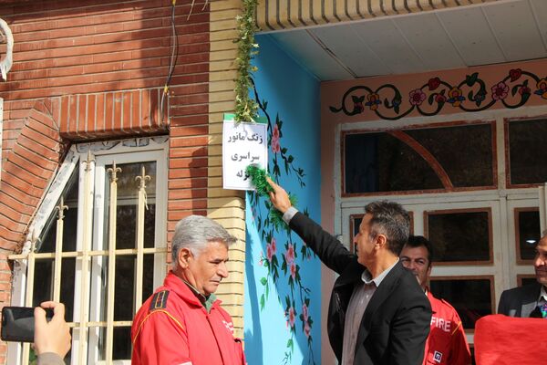 برگزاری مانور زلزله در سملقان