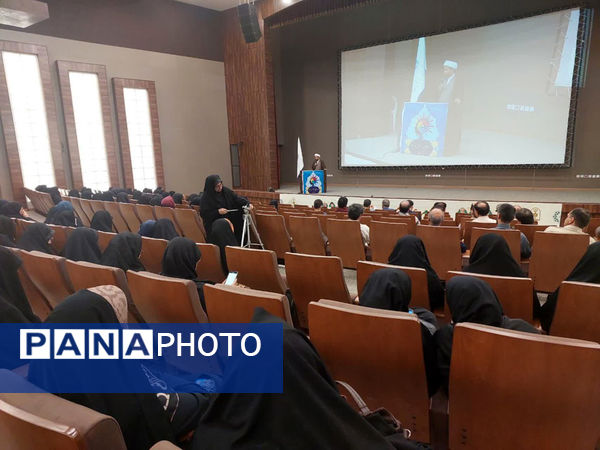 گردهمایی مشاوران مدارس قم