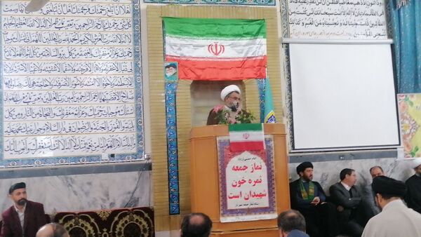 آیین تکریم و معارفه امام جمعه شهر بار 