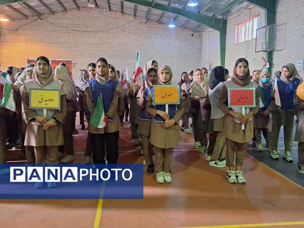 جشن پویایی و نشاط در مدرسه فاطمیه حاجی‌آباد