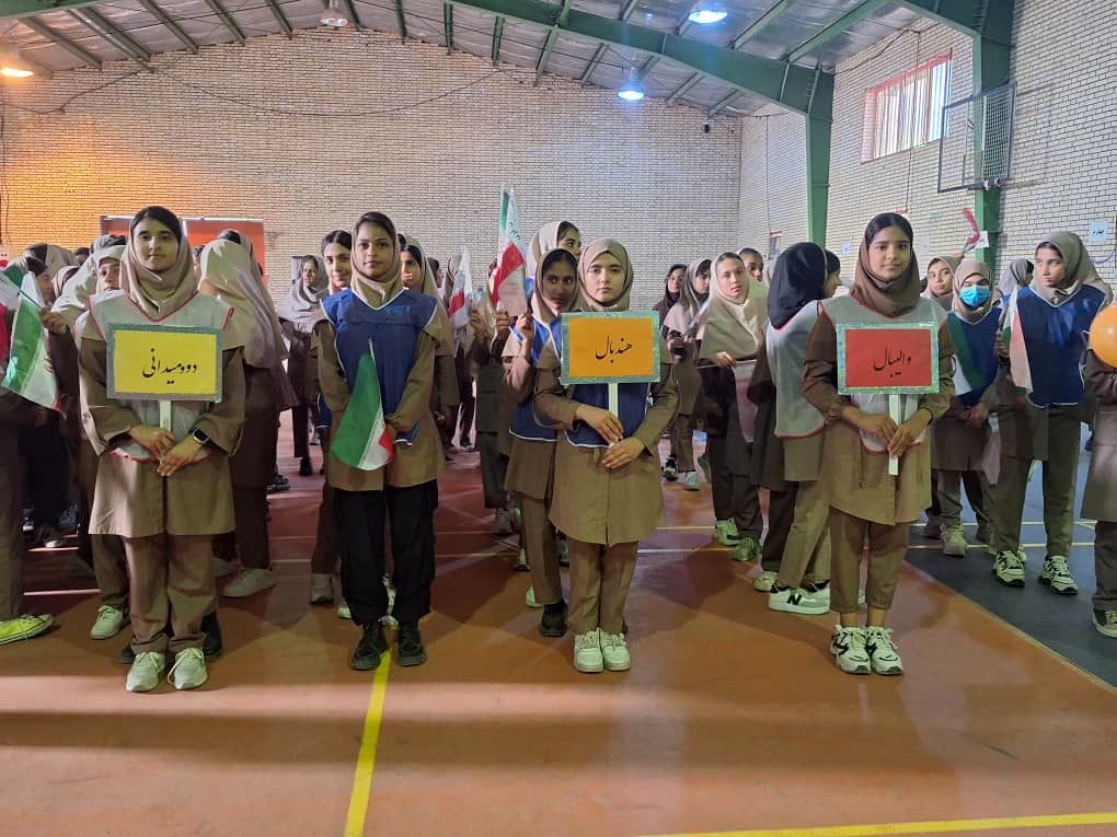 جشن پویایی و نشاط در مدرسه فاطمیه حاجی‌آباد