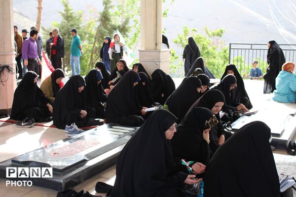 قرائت دعای ندبه در نورالشهدا عظیمیه کرج
