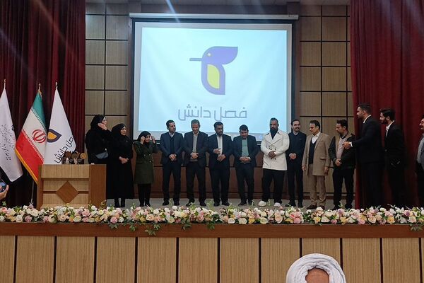 اولین نشست یک تجربه یک رای در شهرستان رباط‌کریم