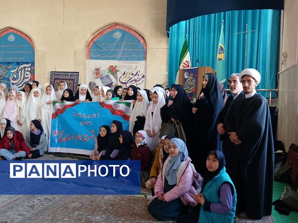 برنامه رویش آدینه با حضور دبستان دخترانه امام مهدی۲  در محمدشهر کرج