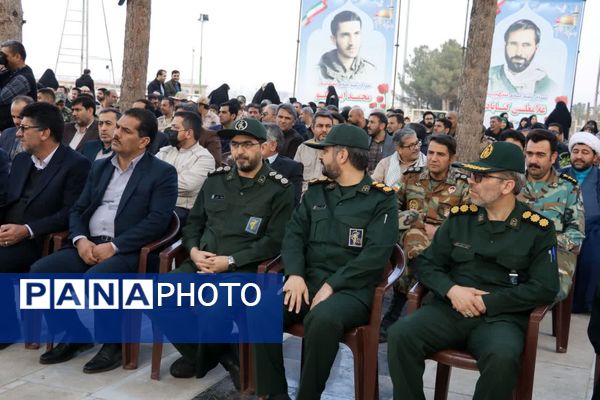 برگزاری آیین غبارروبی مزار شهدا در بجنورد 