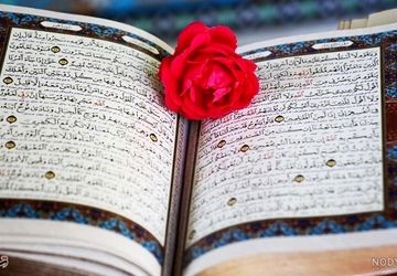 مسابقات قرآن و نماز و عترت  ناحیه یک  شیراز