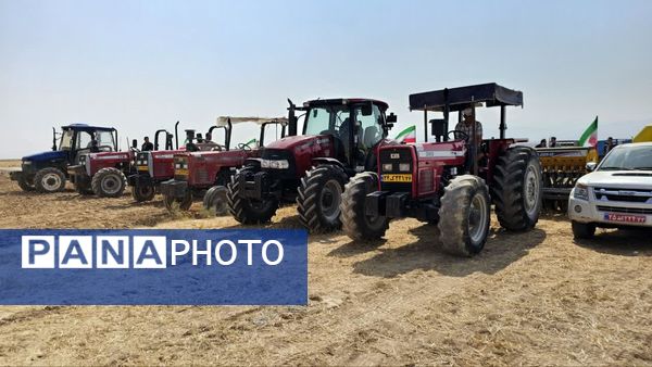 آیین آغاز سال زراعی در شهرستان فاروج