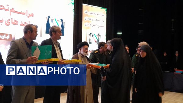 تحلیف فرماندهان بسیج مدارس نیشابور 