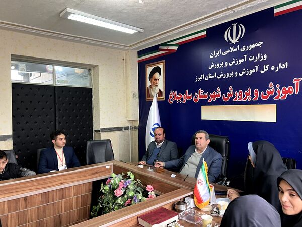نشست خبری رئیس آموزش و پرورش ساوجبلاغ با خبرنگاران پانا 