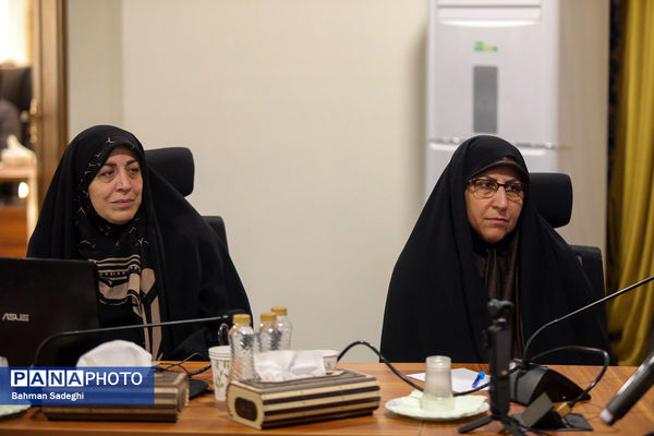 گردهمایی کارشناسان مسئول امور زنان و خانواده آموزش‌ و پرورش